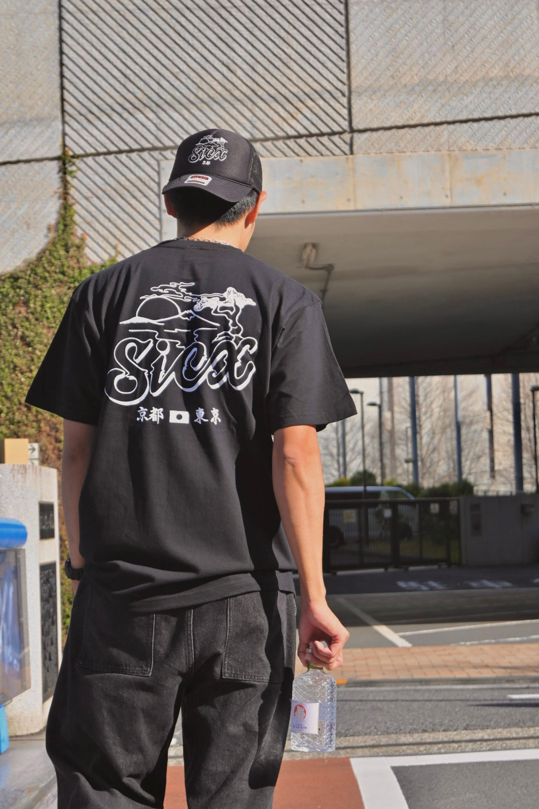 SiCX ORIGINALS ロゴTシャツ – SiCX京都蒸留所