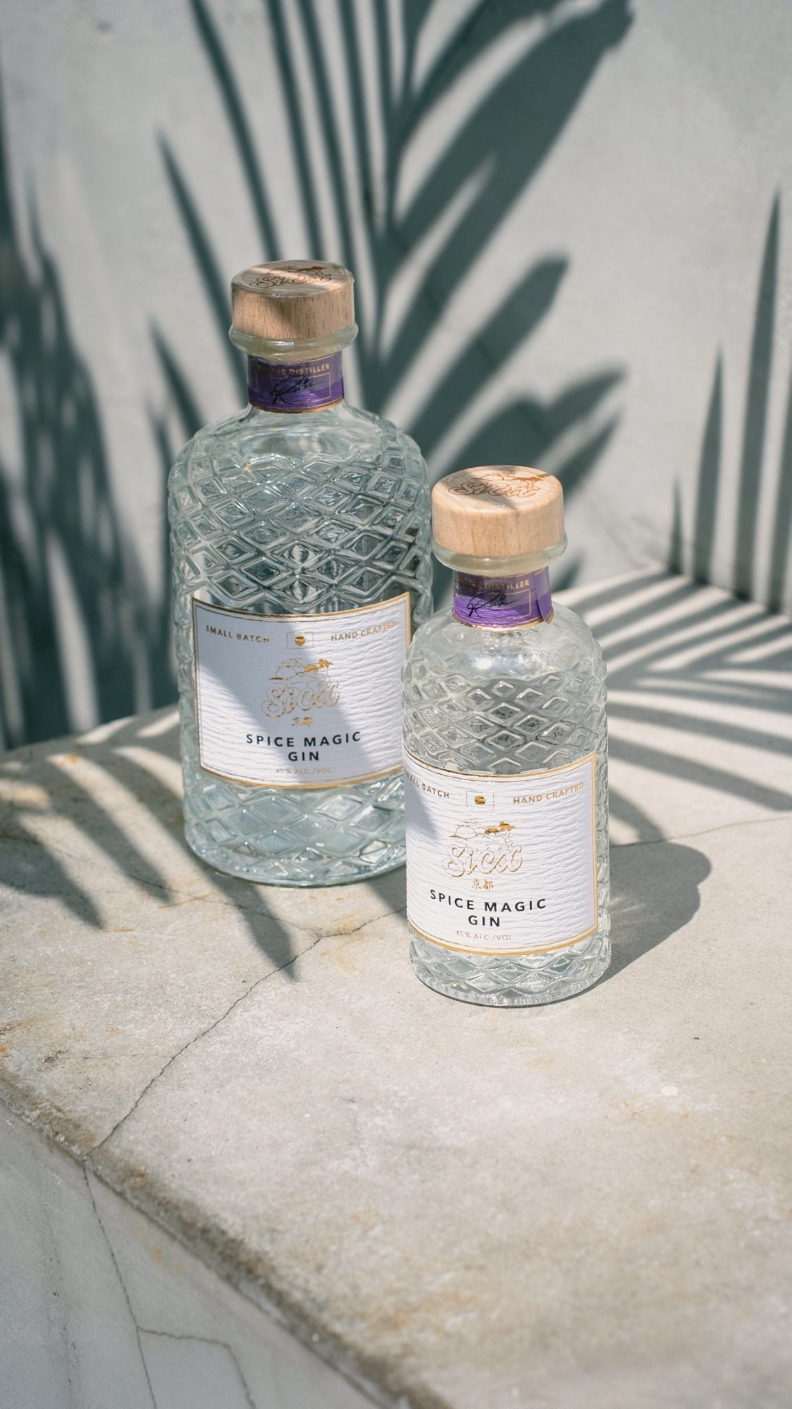 SiCX mini SPICE MAGIC GIN – SiCX京都蒸留所