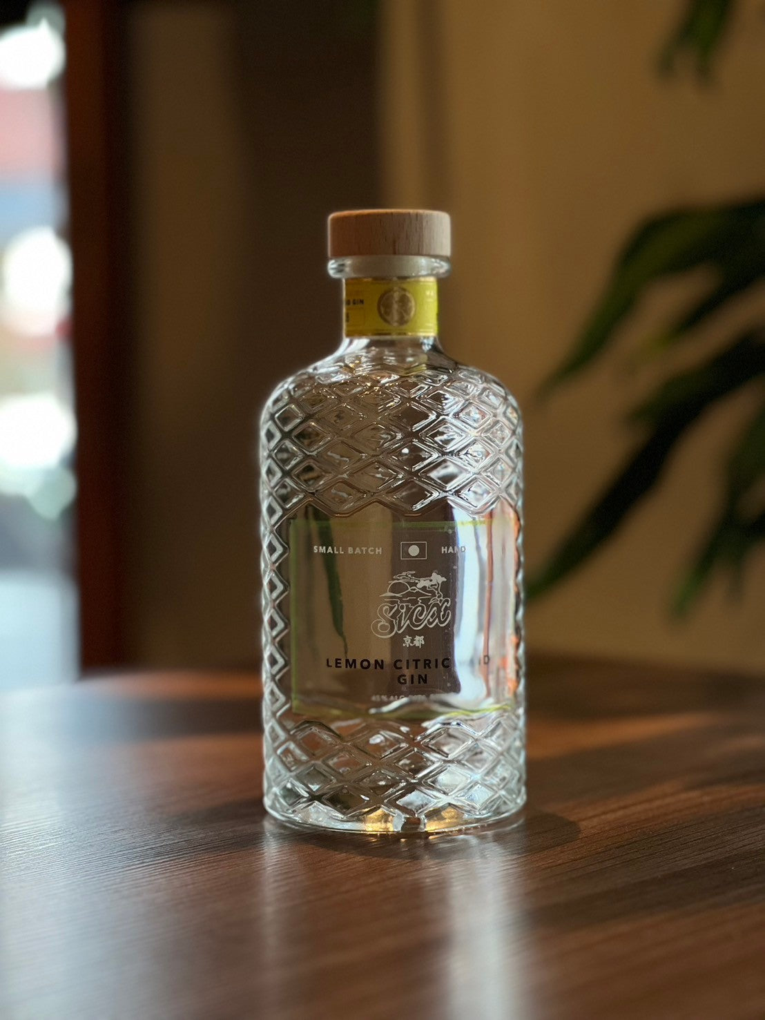 SiCX KYOTO LEMON CITRIC ACID GIN スペシャルギフトボックス