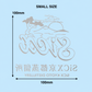 【裏貼り】"SiCX京都蒸留所"ロゴ カッティングステッカー