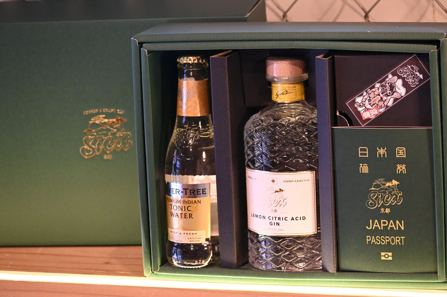 SiCX KYOTO LEMON CITRIC ACID GIN