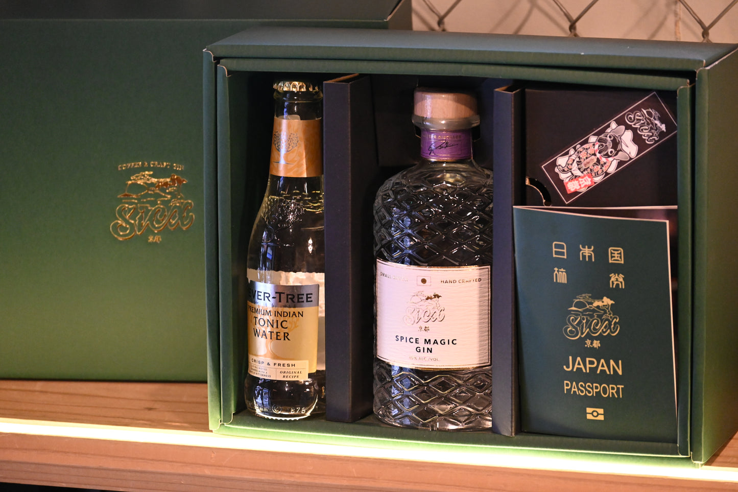 SICX KYOTO SPICE MAGIC GIN