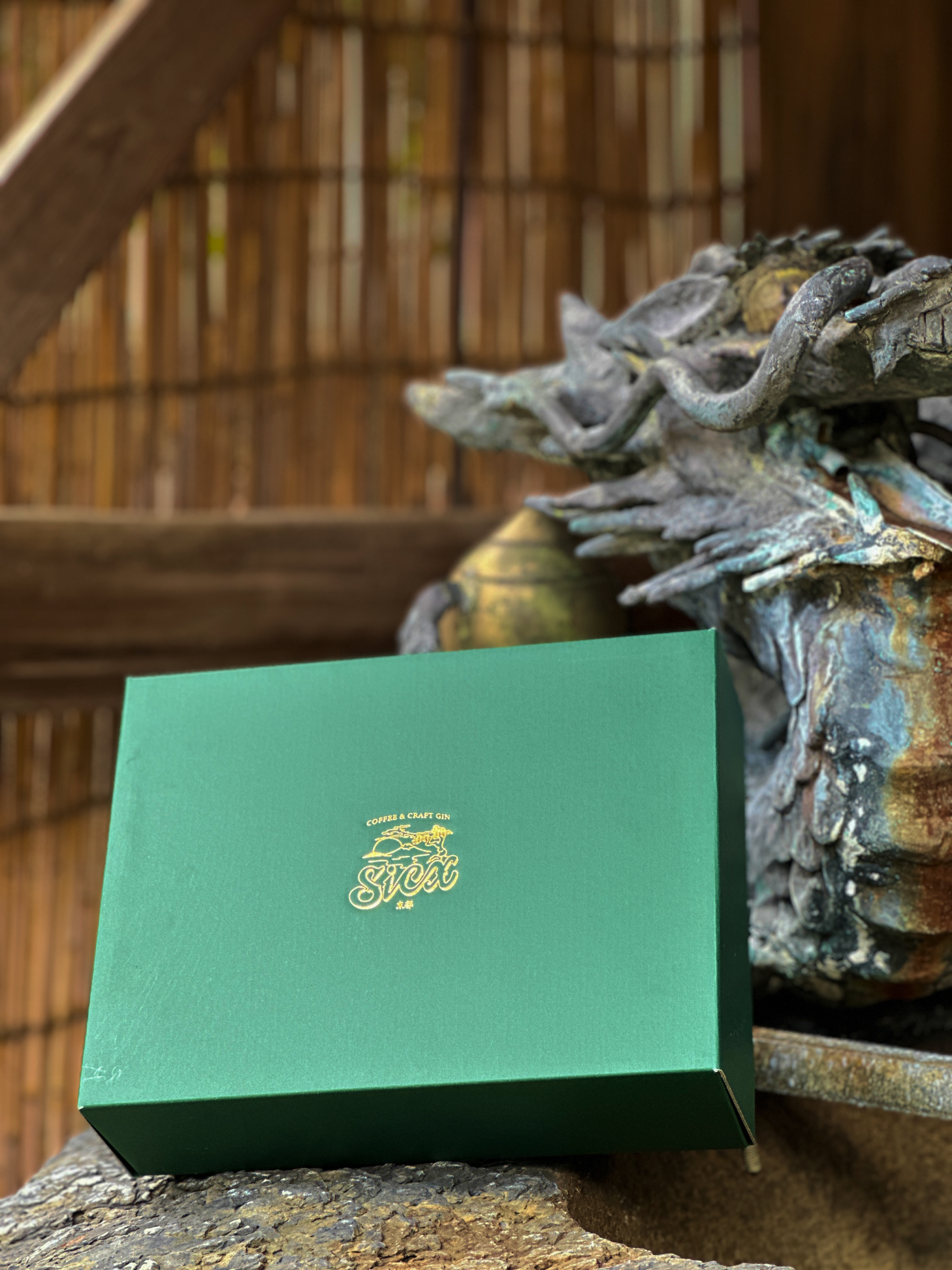 EBISU GIN スペシャルギフトボックス – SiCX京都蒸留所 EBISU GIN スペシャルギフトボックス – SiCX京都蒸留所