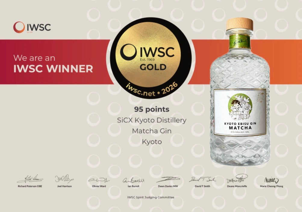 【10月1日（木）0:00販売開始】SiCX京都EBISU GIN ”MATCHA”
