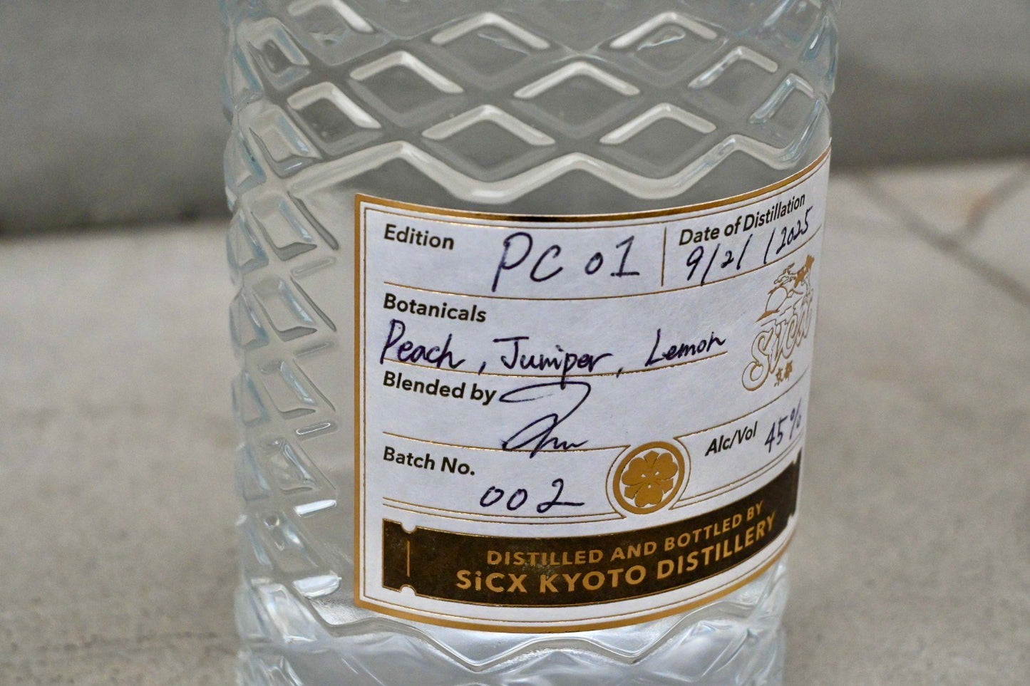 【予約販売商品】SiCX KYOTO LIMITED BATCH 001