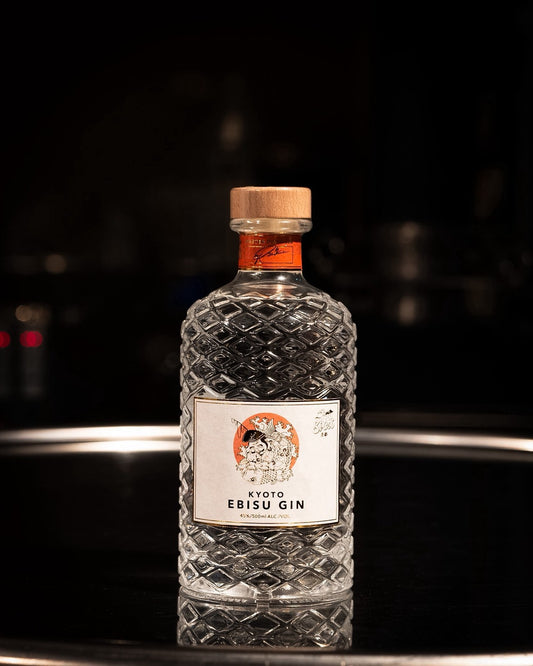 KYOTO EBISU GIN　