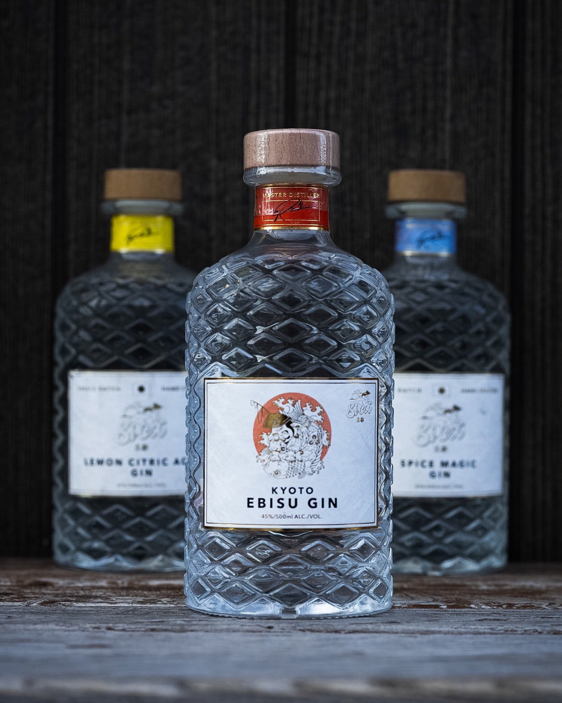 KYOTO EBISU GIN　