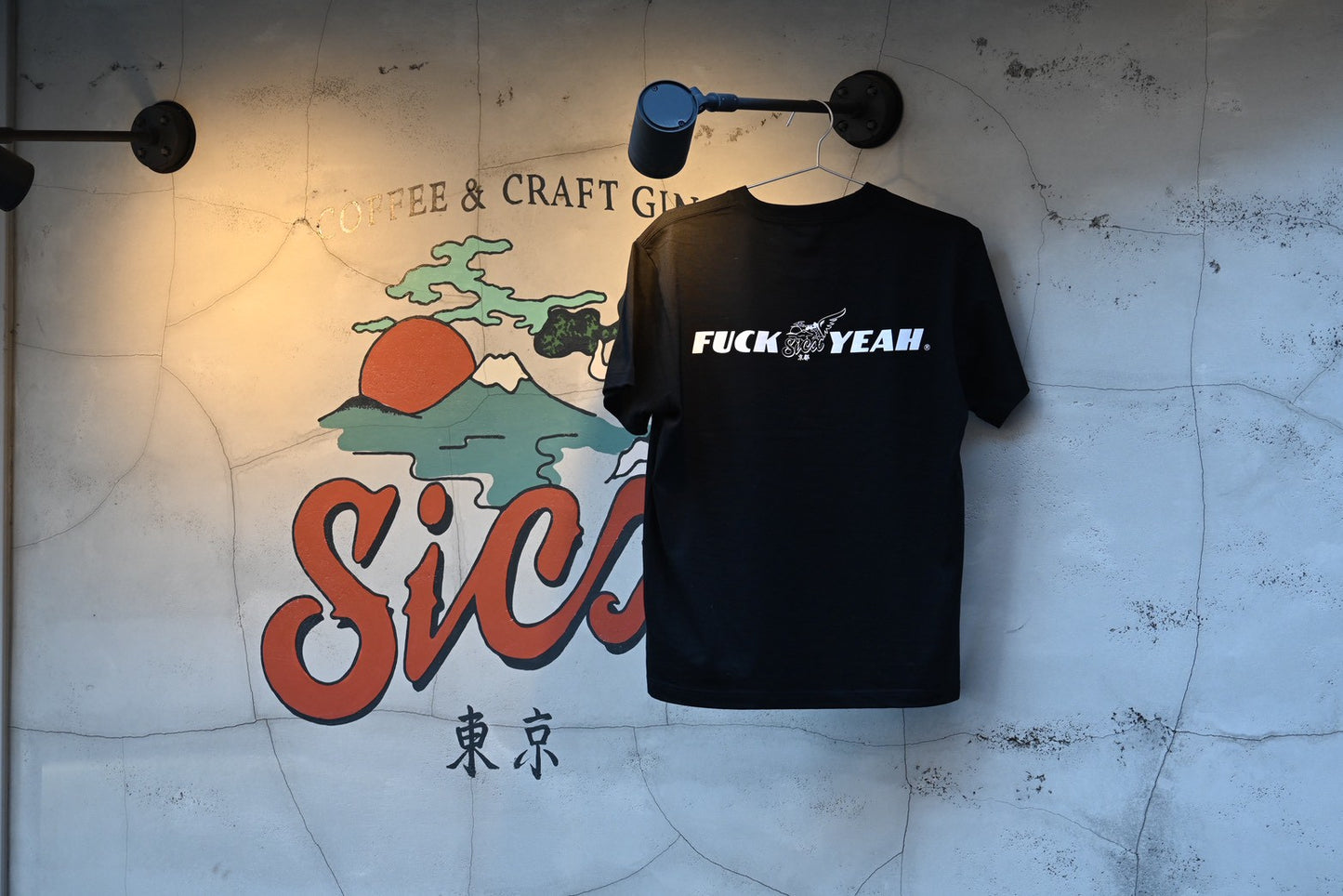 SiCX ORIGINALS "FUCK YEAH" Tシャツ