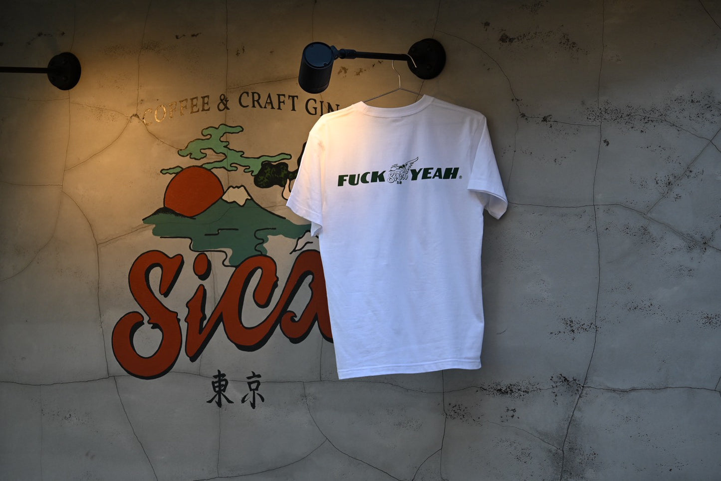 SiCX ORIGINALS "FUCK YEAH" Tシャツ