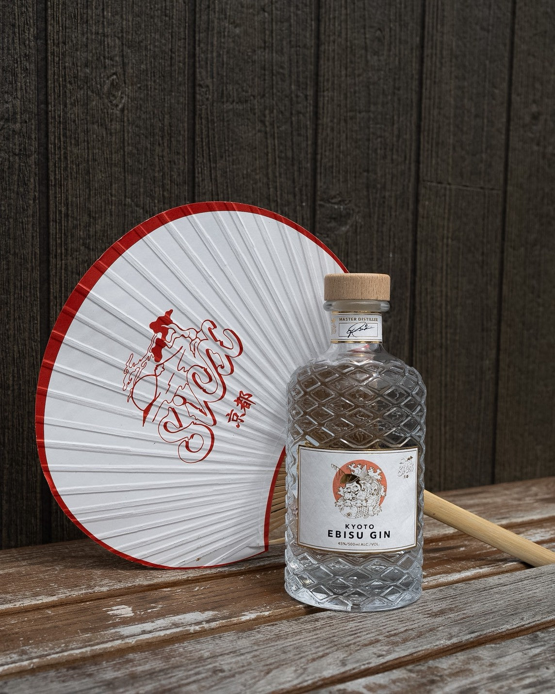 KYOTO EBISU GIN　
