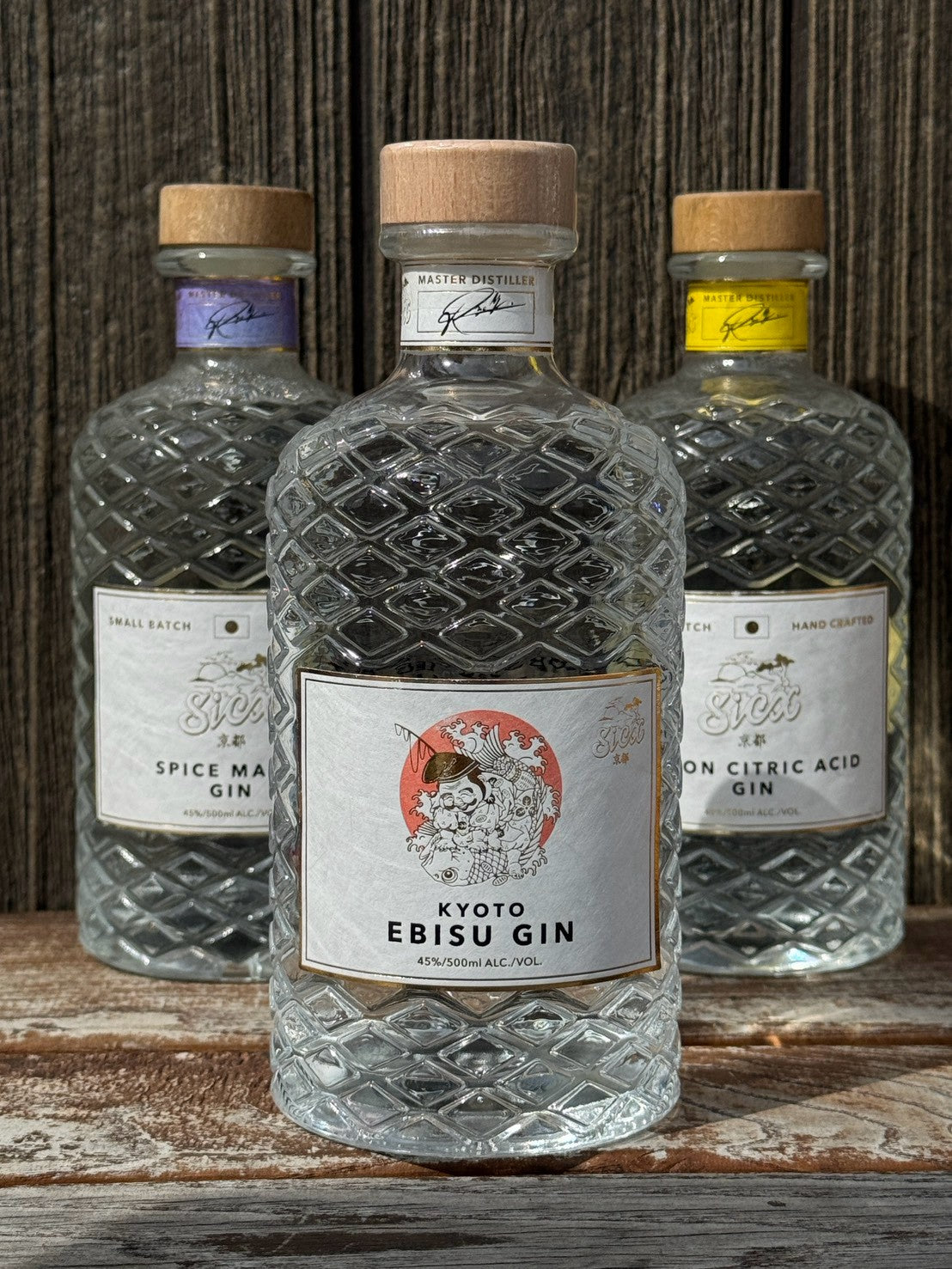 KYOTO EBISU GIN　