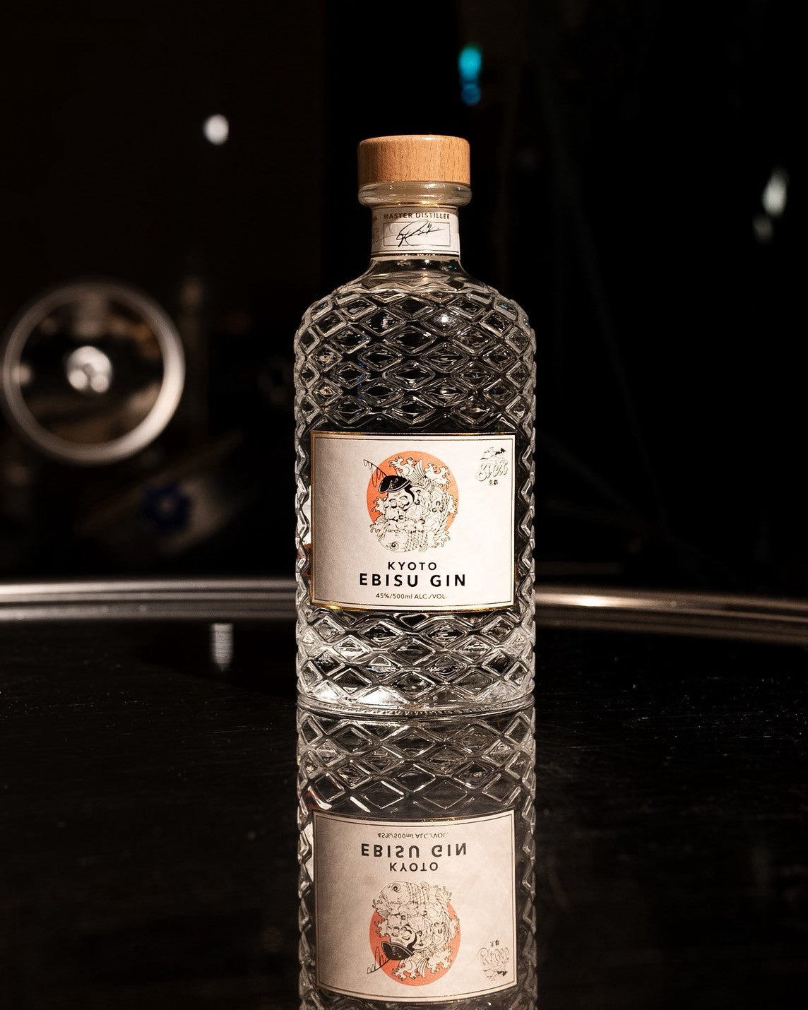 KYOTO EBISU GIN　