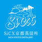 "SiCX"ロゴステッカー