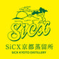 "SiCX"ロゴステッカー
