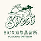 "SiCX"ロゴステッカー