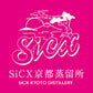 "SiCX"ロゴステッカー