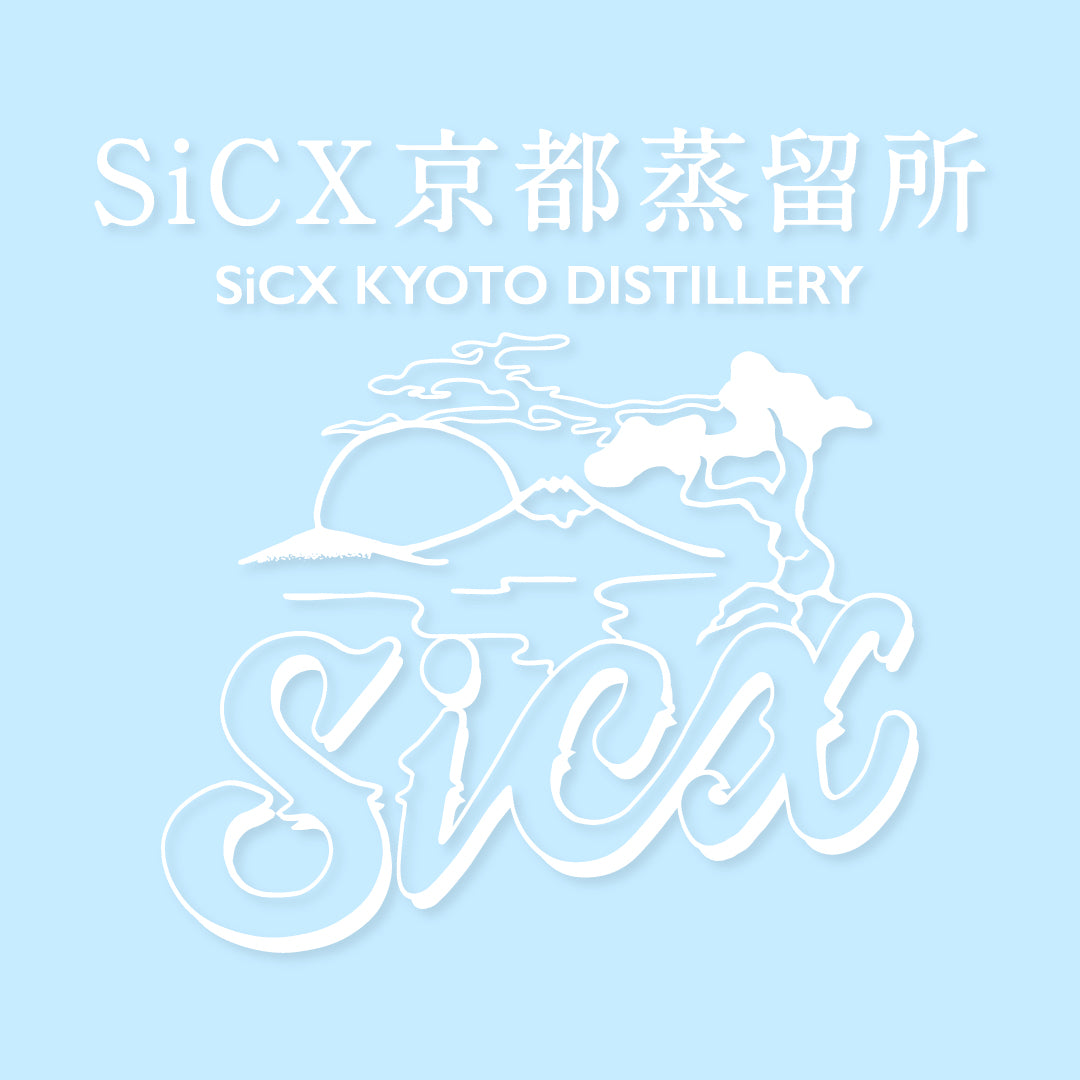 SiCX ORIGINALS ロゴTシャツ – SiCX京都蒸留所