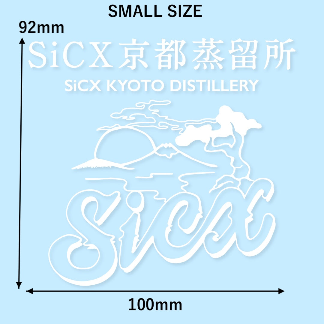 "SiCX京都蒸留所"ロゴ カッティングステッカー
