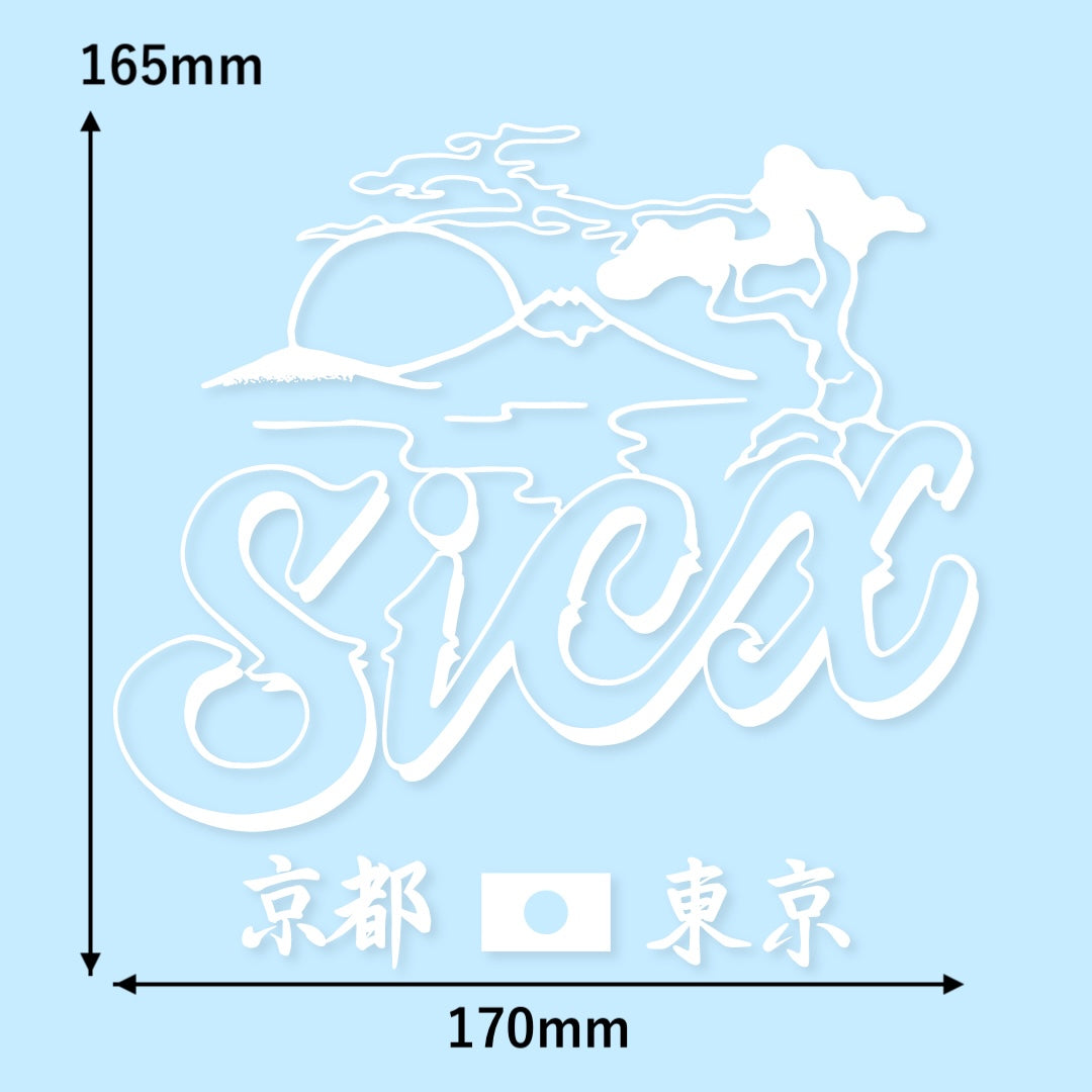 "SiCX京都東京"ロゴ カッティングステッカー